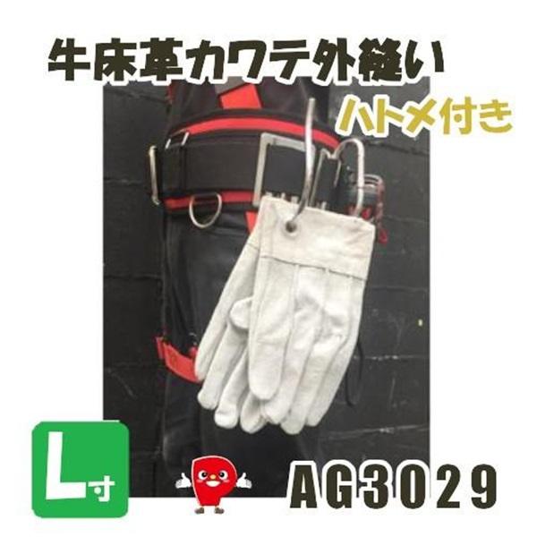 �Ɩ��p �����v�̑ϋv�����Q�ȃ��U�[�O���[�u�@