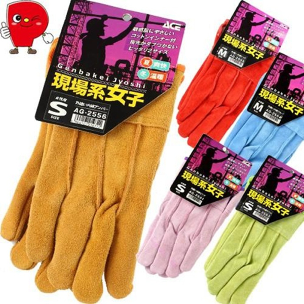 �Ɩ��p ����n���q�ɍœK�I�@�N�₩�U�F�A�D���ڊO�ꂸ��������N�I�@�v