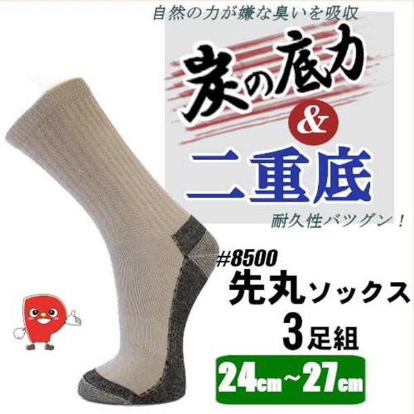 �\�b�N�X�@��ہ@�Y�̒�́���d��@�i�j�����p�j�@�R���g