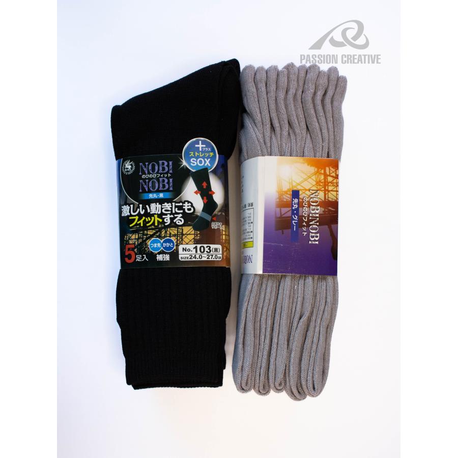 �\�b�N�X�@��ہ@�̂т̂уt�B�b�g�@5���g�@�J���[�C���@