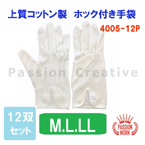 �Ɩ��p ���Ȏ�܁@�h���C�u��܁@�}�`�t�@�z�b�N�t���@���K�@�������x