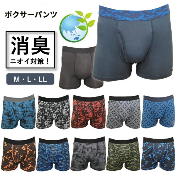 ���͈��郊�v���[�u�@���L���H�@�{�N�T�[�p���c�@