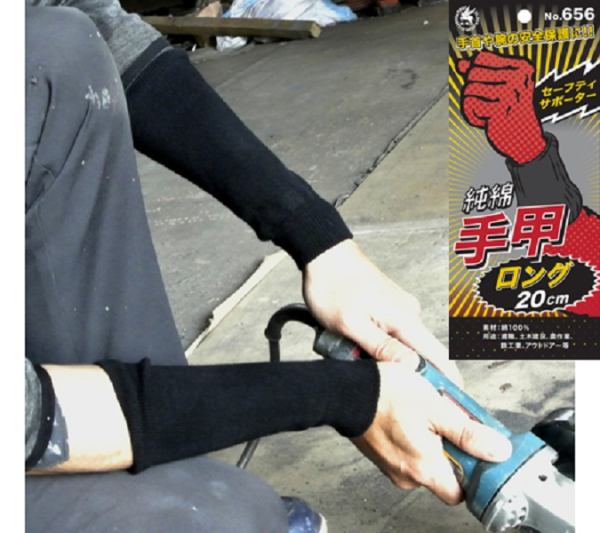 �Ɩ��p ���ȑf�ނ̎�b�����O�@20cm�@1�o�g�@