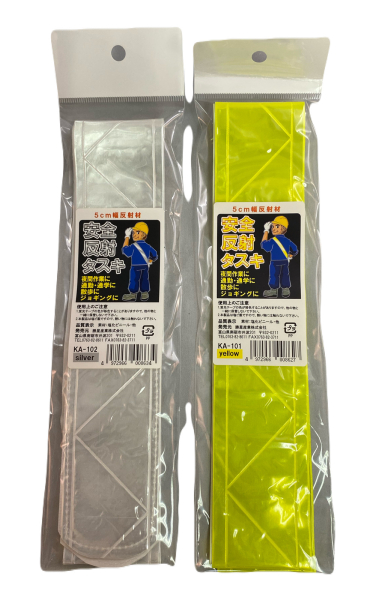 �u���^�X�L�@���˃^�X�L�@���S�^�X�L�@�k1�Z�b�g�l�@