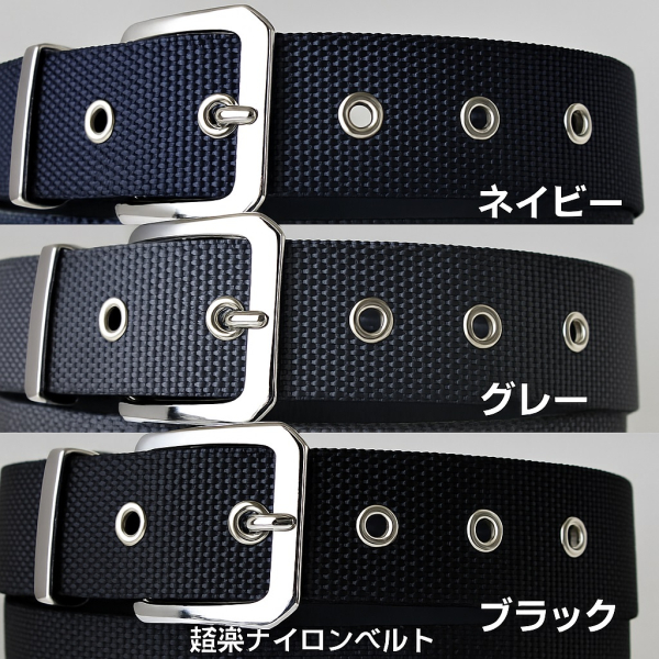 �i�C�����x���g�@�L�k�x���g�@�����s���@�o�b�N���@3�z�F�@