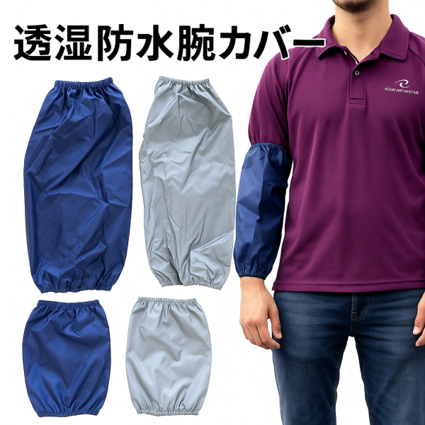 �����h���r�J�o�[�@