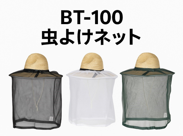 �����^�ѕ֗��ȁw���悯�l�b�g�x�@