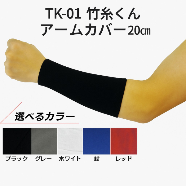 �Ɩ��p �|�@�ې��A�[���J�o�[ ����20�Z���`