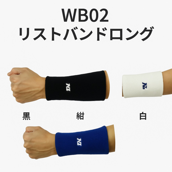 �����O���X�g�o���h�y1����i�Ў�j�z�@