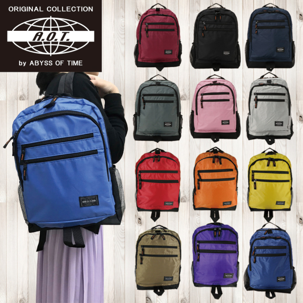 �Ɩ��p A.O.T�@�t�@�X�i�[�@�|�P�b�g�t�@�����b�N�@