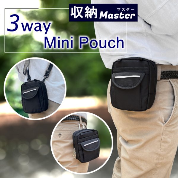 �Ɩ��p ���@�\ �y�� 2WAY �|�P�b�g�[�� ���[�֗��@�|�[�`�@