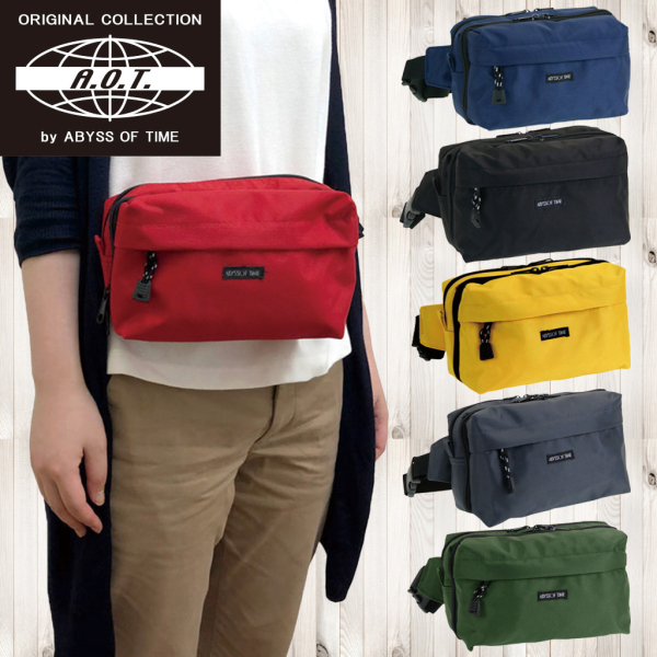 2�w�|�P�b�g���J�[�h���[�t���I�R���p�N�g�o�b�O�@