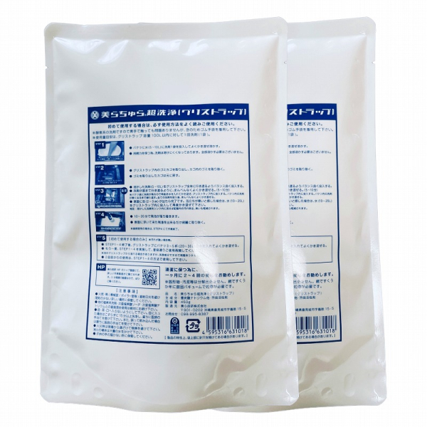 ����Z��������� ���炿��璴���(�O���X�g���b�v�p) 450g �y2�z�O���X�g���b�v���� ���H�X �~�[ �L�b�`�� ���| ������ ���� �L�� ��� ��� ��