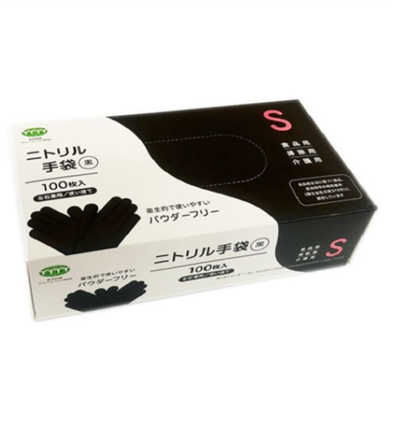 �y�����ʁz�j�g������� S�@���@70��