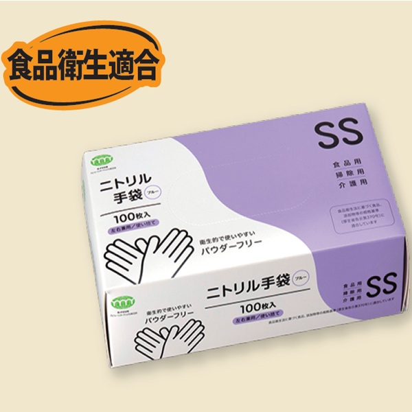 �Ɩ��p �j�g������� SS �u���[ 70��