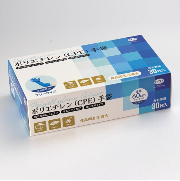 ポリエチレン(CPE)手袋 ロング