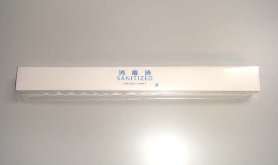 ���ōσg�C���с@1000��