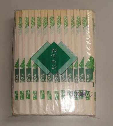 �A�X�y�����\�ܓ��@100�V�|��