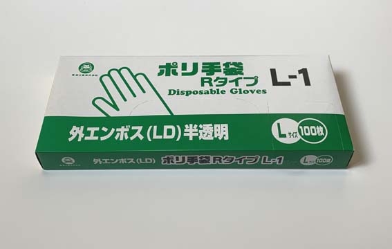 �O�G���{�X�|����܂q�^�C�vL�]1�@100�����~30��