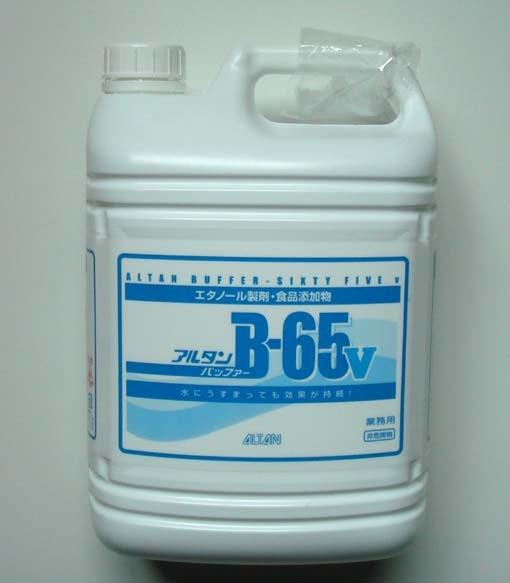 �A���^���@�A���R�[�����܁@�o�b�t�@�[�U�TV�@�@�S�D�WL