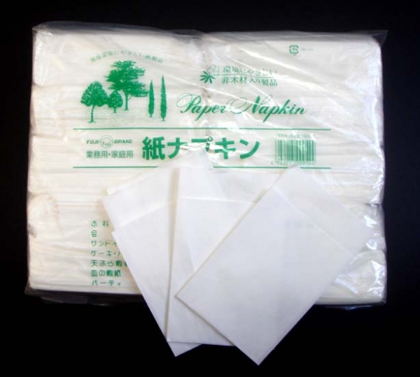 �Z�܎��i�t�L��2000������