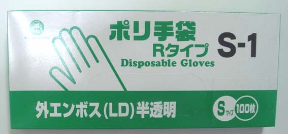 �O�G���{�X�|����܂q�^�C�vS�]1�@100�����~30��