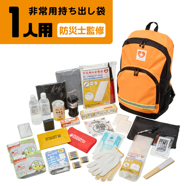 �Ɩ��p �y���������z�h�Ўm�ďC ��ƌ����h�Д��~�����b�N 37�_�Z�b