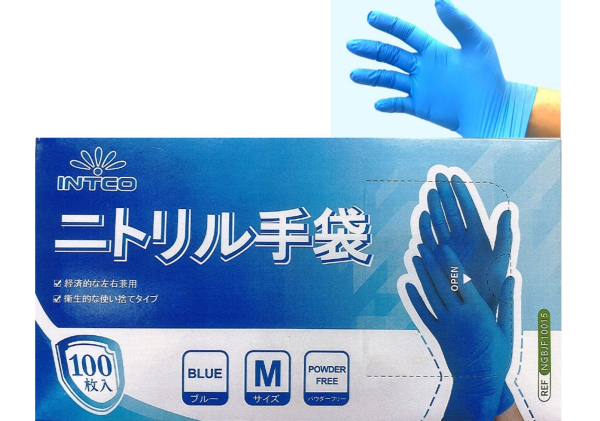 INTCO正規品 使い捨てニトリル手袋 食品・医療・介護用 【Mサイズ】5000枚　パウダーフリー・左右兼用
