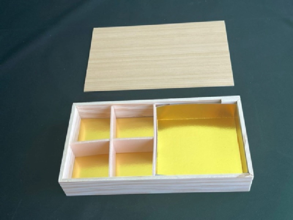 �{�ܔ��i���j