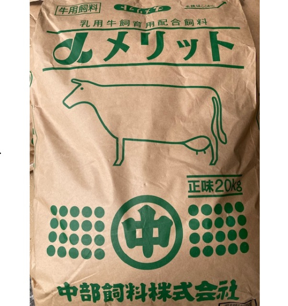 �z������ �y �������b�g �z���M�E�q�c�W�E�����p