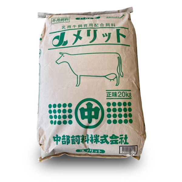 �z������ �y �������b�g �z���M�E�q�c�W�E�����p