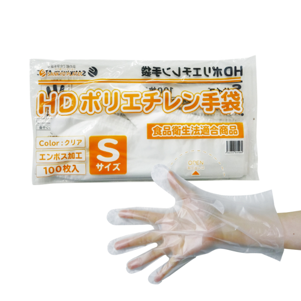 �Ɩ��p �|���G�`�������[�ܓ�] S�T�C�Y �������@100����