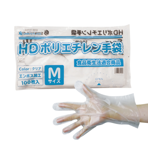 �Ɩ��p �|���G�`�������[�ܓ�] �l�T�C�Y �������@100����