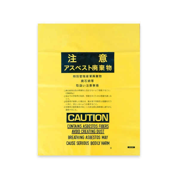 �Ɩ��p �A�X�x�X�g����� ���F�i����L�j���T�C�Y