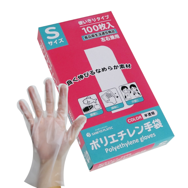 �Ɩ��p �|���G�`�������[CPE�f��] �����^�C�v S�T�C�Y ������