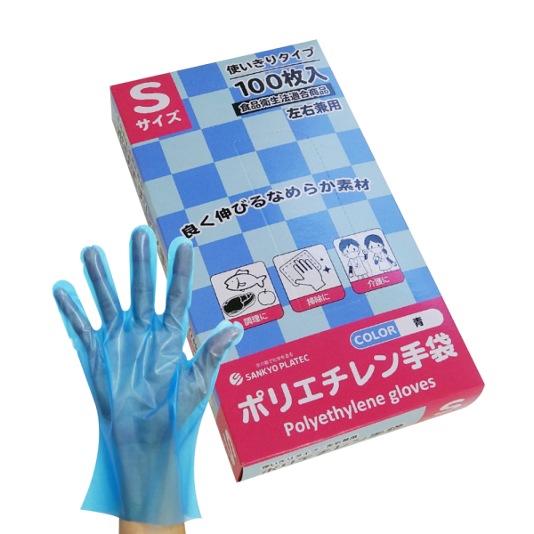 �Ɩ��p �|���G�`�������[CPE�f��] �����^�C�v S�T�C�Y �@1