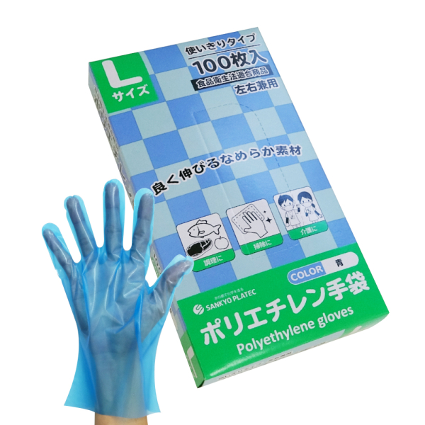 �Ɩ��p �|���G�`�������[CPE�f��] �����^�C�v L�T�C�Y �@1