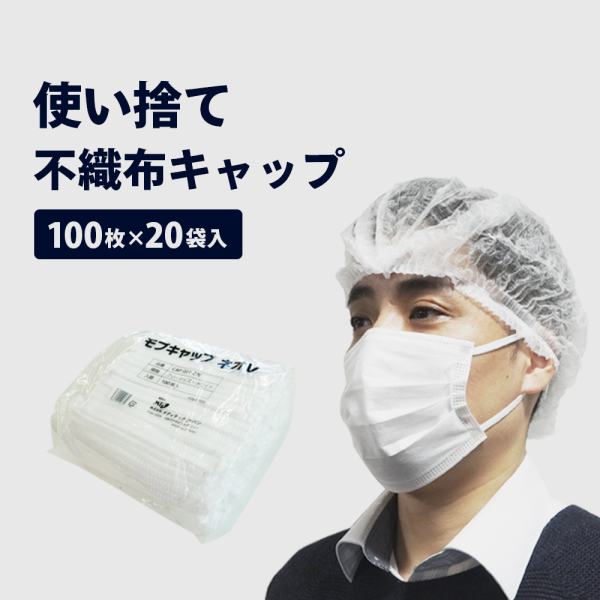 �Ɩ��p �s�D�z�w�A�[�L���b�v / �� / �t���[�T�C�Y / 100��