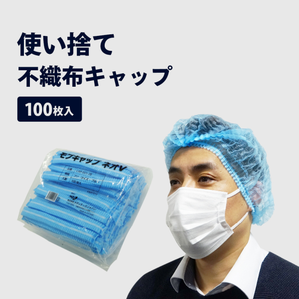 �Ɩ��p �s�D�z�w�A�[�L���b�v / �� / �t���[�T�C�Y / 100��