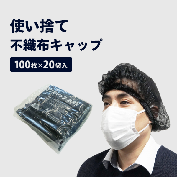 �Ɩ��p �s�D�z�w�A�[�L���b�v / �� / �t���[�T�C�Y / 100��