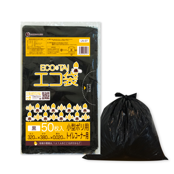 �Ɩ��p 7L�|���� �� LLDPE�f�� 0.020mm�� 50�����i