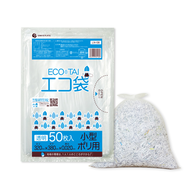 �Ɩ��p 7L�|���� ���� LLDPE�f�� 0.020mm�� 50����