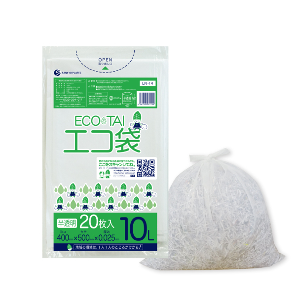 �Ɩ��p 10L�|���� ������ LLDPE�f�� 0.025mm�� 10
