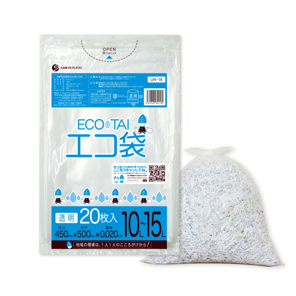 �Ɩ��p 10-15L�|���� ���� LLDPE�f�� 0.020mm�� 