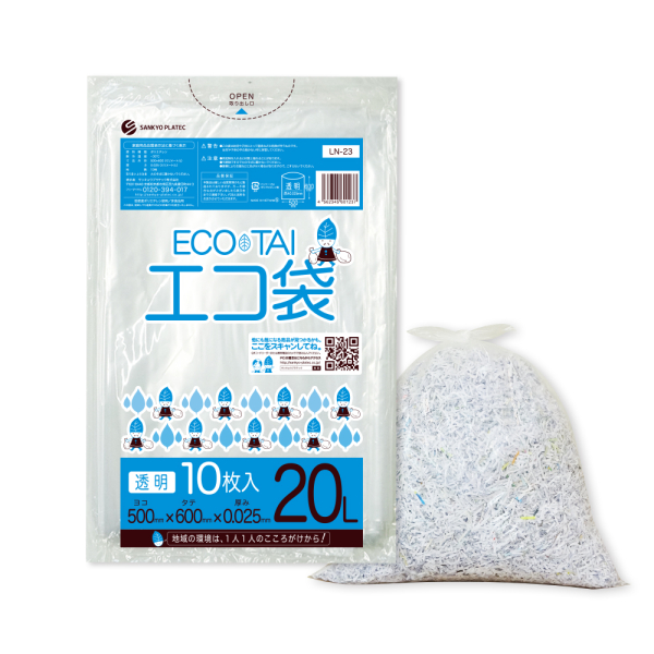 �Ɩ��p 20L�|���� ���� LLDPE�f�� 0.025mm���@10��