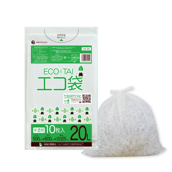 �Ɩ��p 20L�|���� ������ LLDPE�f�� 0.025mm���@10