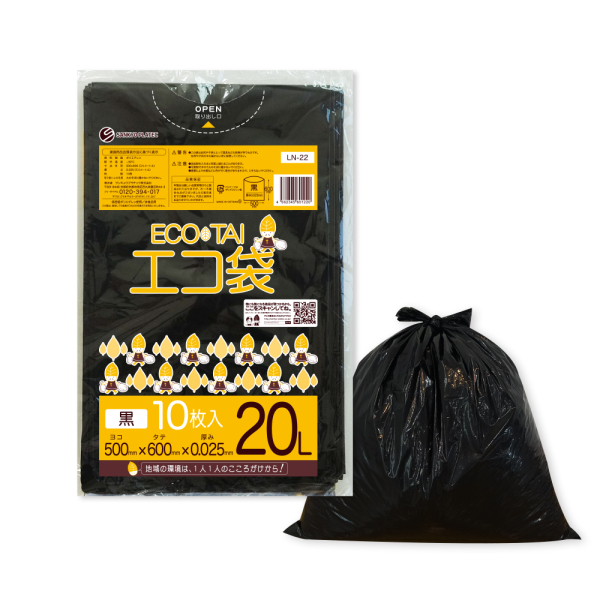 �Ɩ��p 20L�|���� �� LLDPE�f�� 0.025mm���@10����
