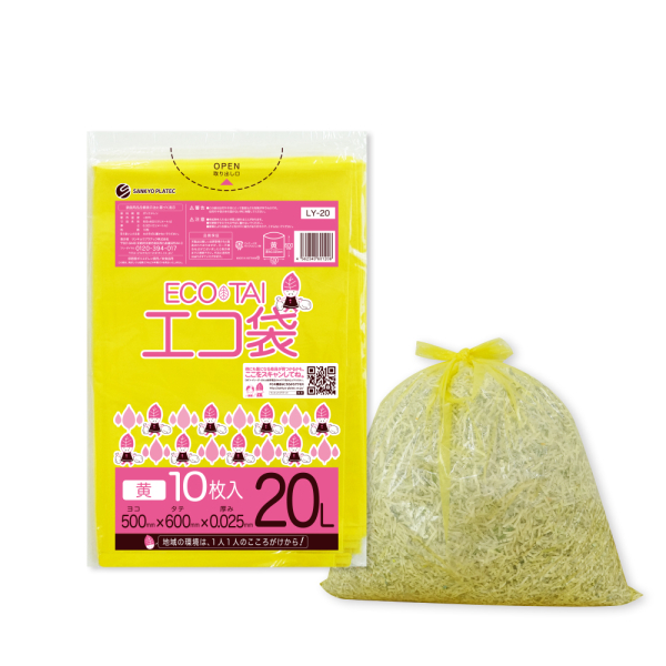 �Ɩ��p 20L�|���� �C�G���[ LLDPE�f�� 0.025mm���@1