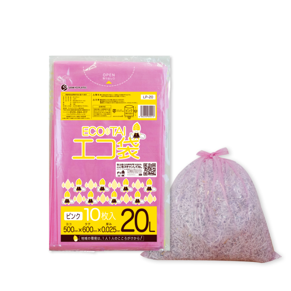 �Ɩ��p 20L�|���� �s���N LLDPE�f�� 0.025mm���@10