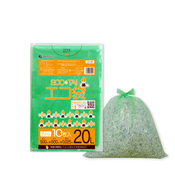 �Ɩ��p 20L�|���� �O���[�� LLDPE�f�� 0.025mm���@1